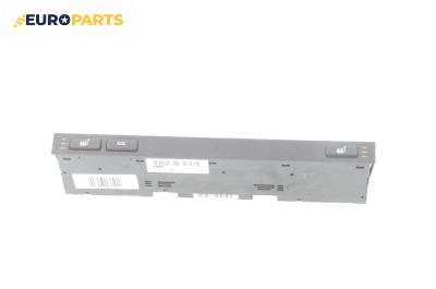 Панел бутони за BMW 5 Series E39 Touring (01.1997 - 05.2004), № 61.31-8 373 712