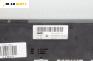 Панел бутони за BMW 5 Series E39 Touring (01.1997 - 05.2004), № 61.31-8 373 712