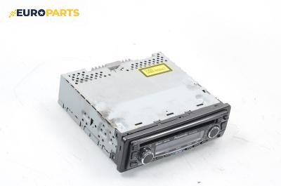 CD плеър за Renault Megane I Coach (03.1996 - 08.2003), Panasonic