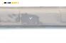 Праг за Rover StreetWise Hatchback (08.2003 - 05.2005), 2+1 вр., хечбек, позиция: лява