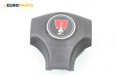 Airbag за Rover StreetWise Hatchback (08.2003 - 05.2005), 2+1 вр., хечбек, позиция: предна