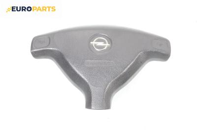Airbag за Opel Corsa B Hatchback (03.1993 - 12.2002), 2+1 вр., хечбек, позиция: предна