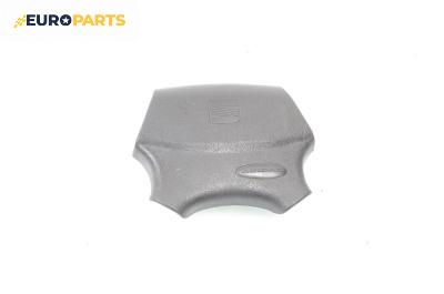 Airbag за Seat Ibiza II Hatchback (03.1993 - 05.2002), 2+1 вр., хечбек, позиция: предна