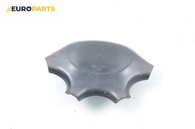 Airbag за Renault Megane I Classic Sedan (09.1996 - 08.2003), 4+1 вр., седан, позиция: предна