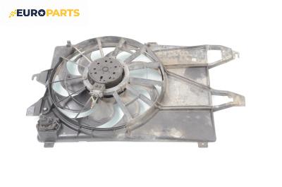 Перка охлаждане за Ford Mondeo III Hatchback (10.2000 - 03.2007) 2.0 16V, 146 к.с.