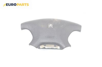 Airbag за Citroen Xsara Picasso (09.1999 - 06.2012), 4+1 вр., миниван, позиция: предна