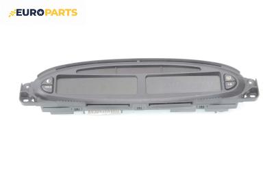 Километраж за Citroen Xsara Picasso (09.1999 - 06.2012) 1.8 16V, 115 к.с.