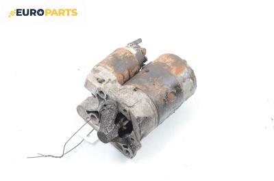 Стартер за Renault Megane Scenic (10.1996 - 12.2001) 1.6 e (JA0F), 90 к.с.