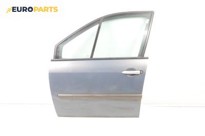 Врата за Renault Grand Scenic II Minivan (04.2004 - 06.2009), 4+1 вр., миниван, позиция: предна, лява