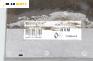 Компютър двигател за Renault Clio I Hatchback (05.1990 - 09.1998) 1.2 (B/C57R), 54 к.с., № Siemens S101729103