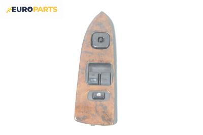 Бутони ел. стъкла и огледала  за Mazda 626 V Station Wagon (01.1998 - 10.2002)