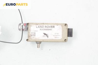 Усилвател антена за Land Rover Range Rover III SUV (03.2002 - 08.2012), № XUO000040