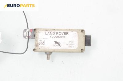 Усилвател антена за Land Rover Range Rover III SUV (03.2002 - 08.2012), № XUO000040