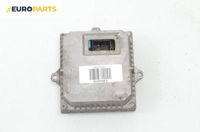 Xenon баласт за Land Rover Range Rover III SUV (03.2002 - 08.2012), № Automotive Lighting 1 307 329 074