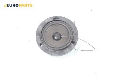 Високоговорител за Land Rover Range Rover III SUV (03.2002 - 08.2012), № XQM 000250