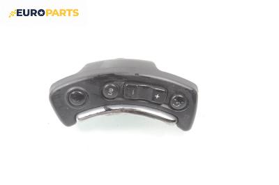 Бутони волан за Land Rover Range Rover III SUV (03.2002 - 08.2012), № 6921655