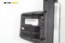 Бутони волан за Land Rover Range Rover III SUV (03.2002 - 08.2012), № 6921655