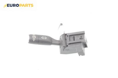 Лост реглаж волан за Land Rover Range Rover III SUV (03.2002 - 08.2012), № 61.31-6 901 777.0