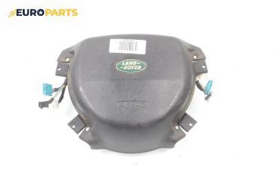 Airbag за Land Rover Range Rover III SUV (03.2002 - 08.2012), 4+1 вр., джип, позиция: предна