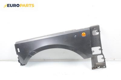 Калник за Land Rover Range Rover III SUV (03.2002 - 08.2012), 4+1 вр., джип, позиция: предна, лява