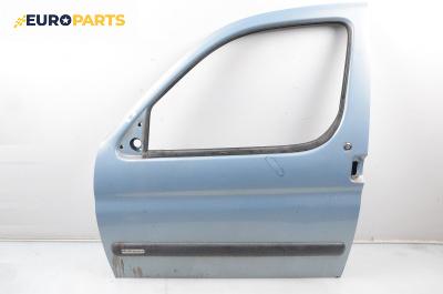 Врата за Citroen Berlingo Pick-Up / Van I (07.1996 - 12.2011), 4+1 вр., миниван, позиция: предна, лява