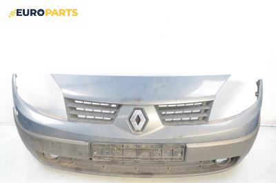 Предна броня за Renault Grand Scenic II Minivan (04.2004 - 06.2009), миниван, позиция: предна