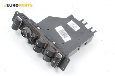 Бутони ел. стъкла и огледала  за Land Rover Range Rover III SUV (03.2002 - 08.2012), № 6925696