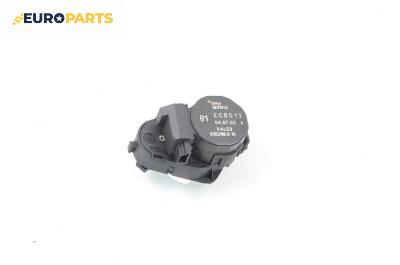 Моторче клапа парно за Land Rover Range Rover III SUV (03.2002 - 08.2012) 4.4 4x4, 286 к.с., № 6917941.9