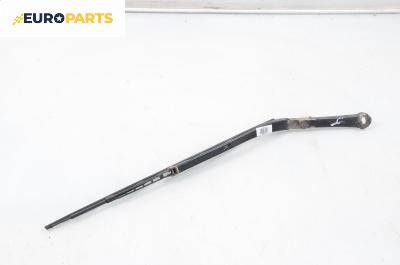 Рамо на чистачка за Land Rover Range Rover III SUV (03.2002 - 08.2012), позиция: дясна