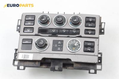 Панел климатроник за Land Rover Range Rover III SUV (03.2002 - 08.2012)
