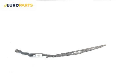 Рамо на чистачка за Volvo S40 I Sedan (07.1995 - 06.2004), позиция: лява