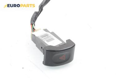 Бутон аварийни светлини  за Daewoo Tacuma Minivan (09.2000 - 11.2008)