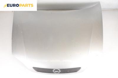 Преден капак за Opel Astra G Hatchback (02.1998 - 12.2009), 4+1 вр., хечбек, позиция: предна