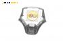 Airbag за Mazda 6 Hatchback I (08.2002 - 12.2008), 4+1 вр., хечбек, позиция: предна
