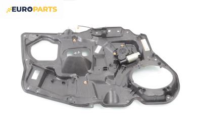 Машинка ел. стъкло за Mazda 6 Hatchback I (08.2002 - 12.2008), 4+1 вр., хечбек, позиция: предна, лява