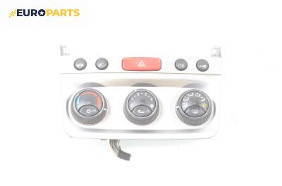 Панел климатик за Alfa Romeo 147 Hatchback (2000-11-01 - 2010-03-01), № 07352944610