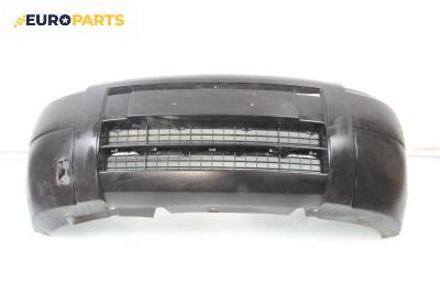 Предна броня за Citroen Berlingo Pick-Up / Van I (07.1996 - 12.2011), товарен, позиция: предна
