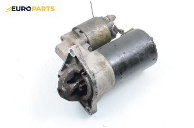 Стартер за Alfa Romeo 147 Hatchback (2000-11-01 - 2010-03-01) 1.6 16V T.SPARK (937AXB1A), 120 к.с.