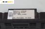 Панел климатроник за BMW X5 Series E53 (05.2000 - 12.2006), № BMW 64.11-6 915 808