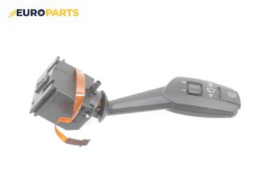 Лостче за чистачки за BMW 3 Series E90 Touring E91 (09.2005 - 06.2012), № 01208130