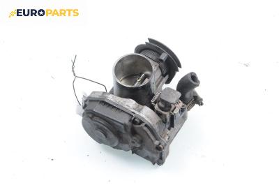 Дроселова клапа за Volkswagen Golf IV Hatchback (08.1997 - 06.2005) 1.4 16V, 75 к.с.