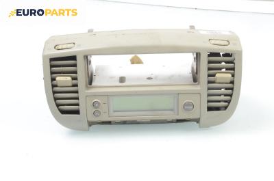 Централна конзола за Nissan Micra III Hatchback (01.2003 - 06.2010)
