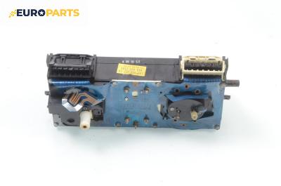 Километраж за Volkswagen Golf II Hatchback (08.1983 - 12.1992) 1.3 Catalyst, 55 к.с., № 191 919 033 CA