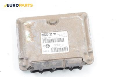 Компютър двигател за Volkswagen Golf IV Hatchback (08.1997 - 06.2005) 1.4 16V, 75 к.с., № 036 906 014 AB