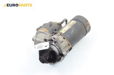 Стартер за Opel Astra G Estate (02.1998 - 12.2009) 1.4 16V, 90 к.с., № 09130838