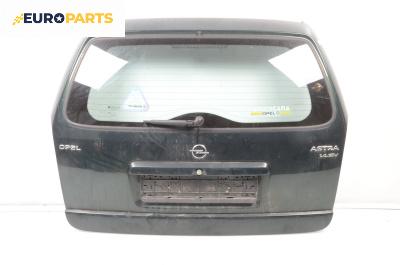 Заден капак за Opel Astra G Estate (02.1998 - 12.2009), 4+1 вр., комби, позиция: задна