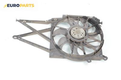 Перка охлаждане за Opel Astra G Estate (02.1998 - 12.2009) 1.4 16V, 90 к.с.