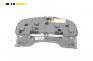 Километраж за Opel Astra G Estate (02.1998 - 12.2009) 1.4 16V, 90 к.с.