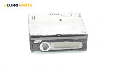CD плеър за Opel Astra G Estate (02.1998 - 12.2009), № Sevilla MP38 / 7648003310