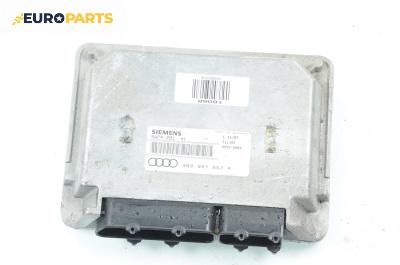 Компютър двигател за Audi A4 Avant B5 (11.1994 - 09.2001) 1.6, 100 к.с., № 3B0 907 557 A